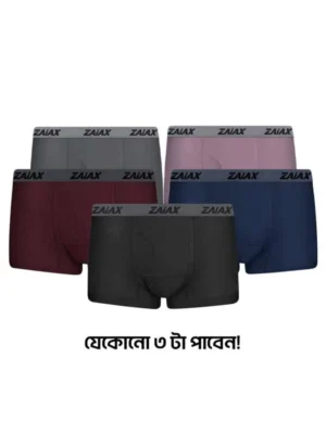ZAIAX MULTICOLOR MENS BOXER ANY 3 PIECE - BXMLT