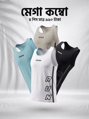 ZAIAX TANK TOP MEGA COMBO - MLTTTRN